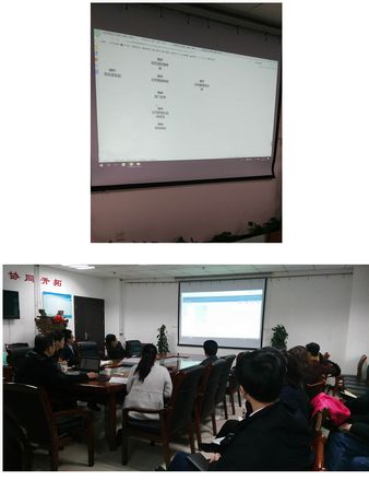 陕煤建设天工公司倡导绿色环保办公  降成本  提效率