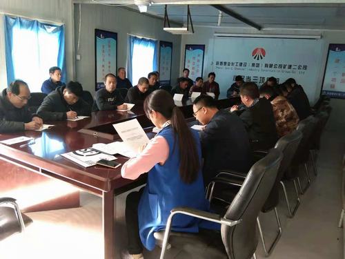 陕煤建设矿建二公司掀起学习中国工会十七大精神热潮