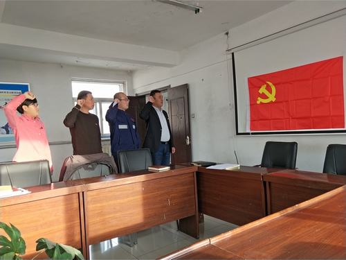陕煤建设集团洗选煤运营公司柠条塔运营项目部党支部开展“忆初心、明职责、当先锋”主题党日活动