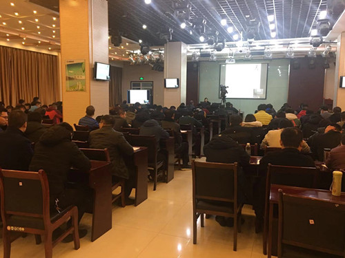 陕煤建设集团举办2018年质量管理小组知识培训班