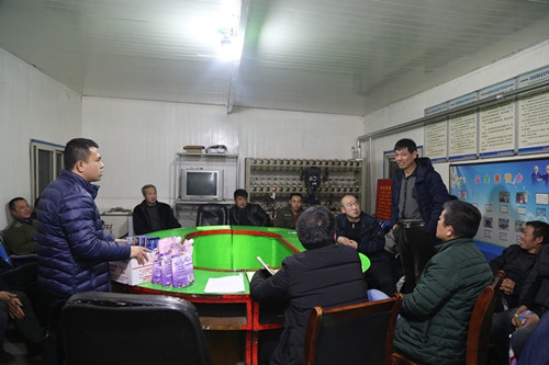陕煤建设机电安装公司：百日安全持续“升温”