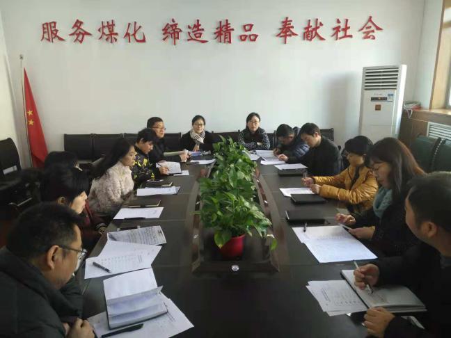 陕煤建设机电安装公司机关党支部开展党员承诺践诺评诺活动