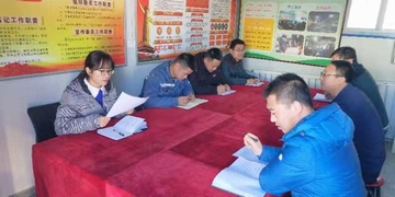 矿建二公司各支部深入学习宣传贯彻《中国共产党支部工作条例》(试行)