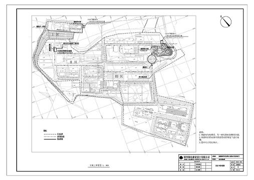柠条塔矿雨水处理项目方案设计工作圆满完成