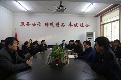 陕煤建设机电安装公司以实际行动落实专题教育和专项整治工作动员会精神