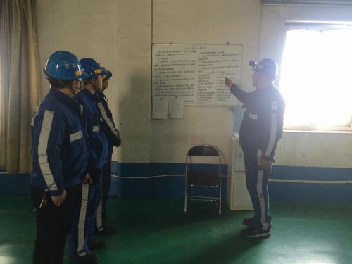 陕煤建设洗选煤运营公司洗煤厂项目部唱响“安全最高音”