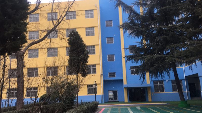 铜川市王益区青年路幼儿园改造项目 成功通过验收