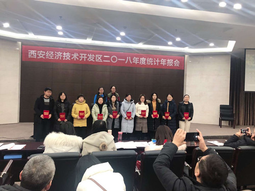 专业专注彰显巾帼风范