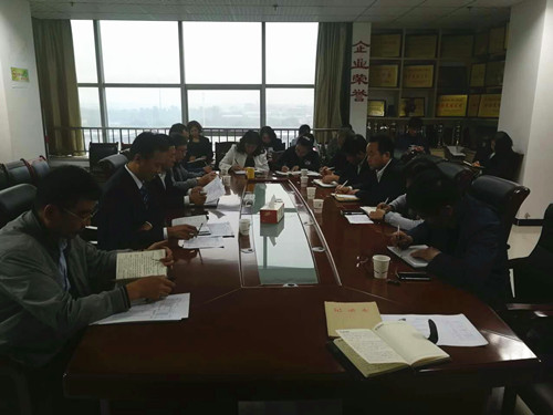 陕煤建设天工公司认真召开“讲、敢、改”专题教育暨违规收送礼金专项整治工作推进会