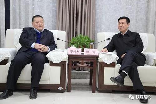 宁兴刚与安康市委书记郭青就系列合作项目交流座谈