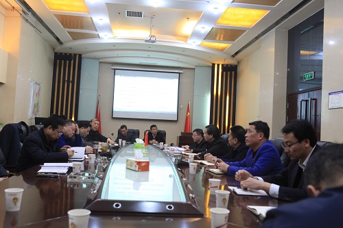 陕煤建设召开市场开发布局研讨会