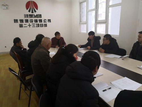 撸起袖子加油干 不达目标誓不还