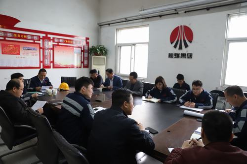 陕煤建设洗选煤运营公司：新版制度贯彻到一线