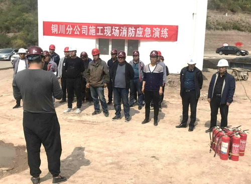 安全可以演习 生命不能重来