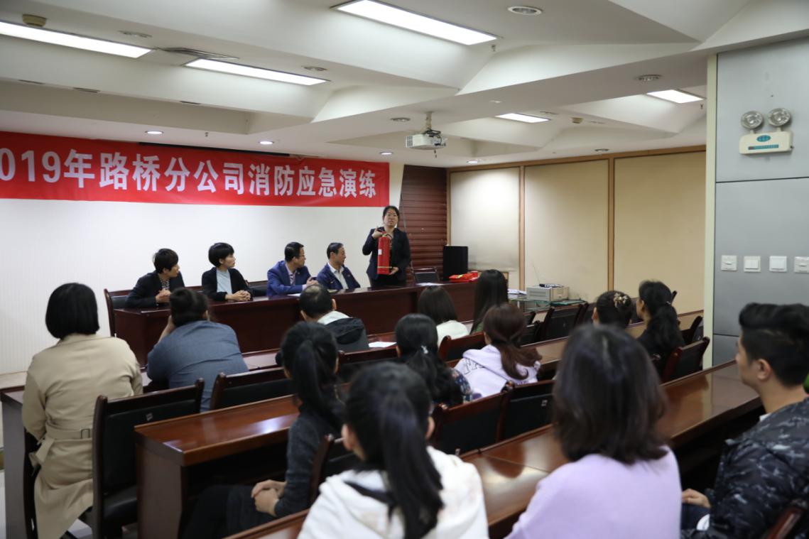 陕煤建设路桥分公司开展消防应急救援演练