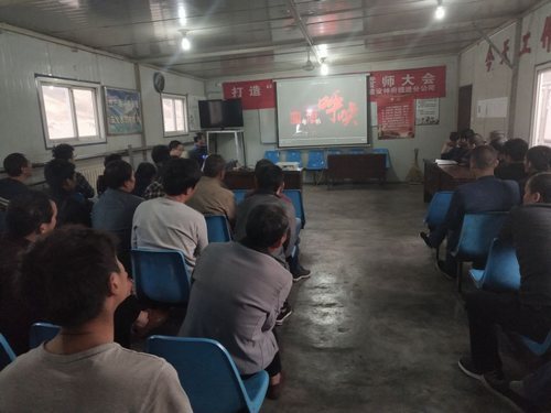 陕煤建设掘进公司：小保当项目部全方位教育促员工素质提升