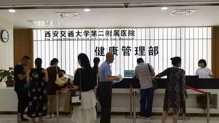 陕煤建设天工公司组织职工体检撑起健康保护伞
