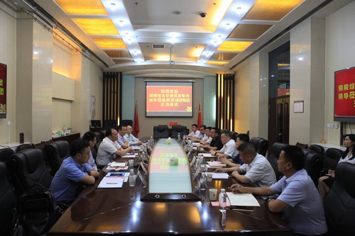 陕煤化建设集团与铜陵交投集团举行会谈
