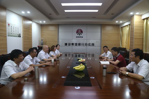 陕煤建设铜川公司召开庆“八一”复转军人座谈会