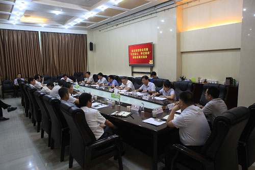 陕煤建设召开领导班子及成员调查研究成果交流会