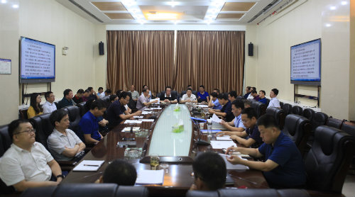 建设集团联合党委开展中心组第十次暨 “不忘初心、牢记使命”主题教育第八次集中学习