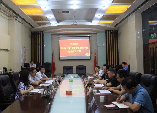 杨凌示范区管委会苏亚文一行莅临陕煤建设交流座谈