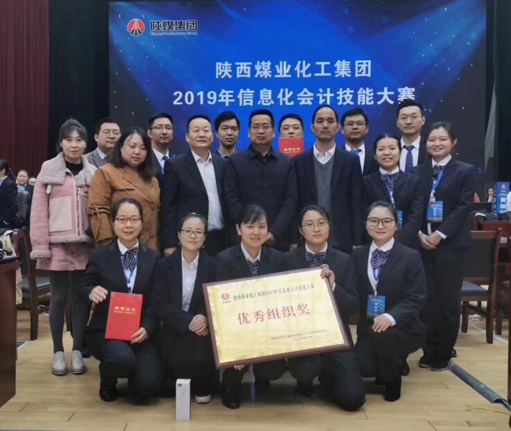 金秋十月收获季 竞赛场上同竞技