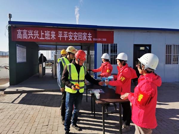 陕煤建设澄合分公司第十二项目部女工安全协管在行动