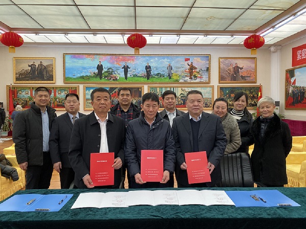 陕煤建设集团与复兴之路文化艺术发展有限公司和内蒙古科远宏光监理咨询有限公司签署战略合作协议