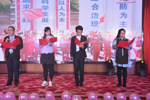 陕煤建设机电安装公司“砥砺奋进 再创辉煌”迎新春职工文艺晚会圆满落幕