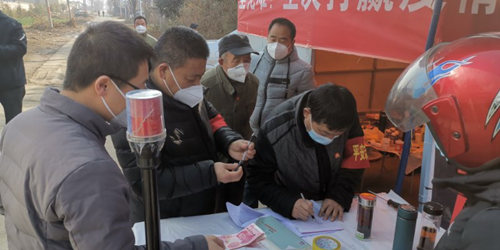 用心点燃希望 用爱播洒人间
