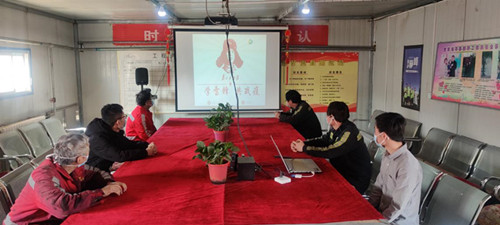陕煤建设机电安装公司：学雷锋，共战“疫”