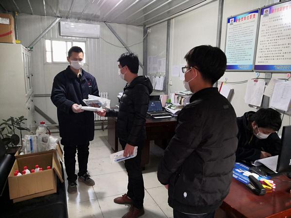 陕煤建设澄合分公司：坚守一线的战“疫”小伙王志潘
