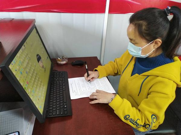 陕煤建设韩城分公司土建十二项目部“三八”妇女维权月巾帼维权在行动