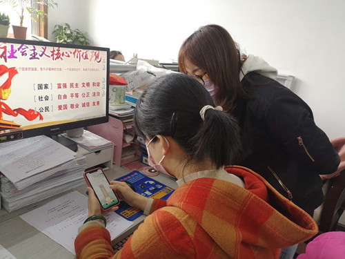 陕煤建设机电安装公司:开展网上祭英烈活动