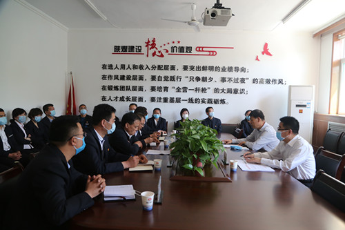 陕煤建设对机电安装公司领导班子做出调整
