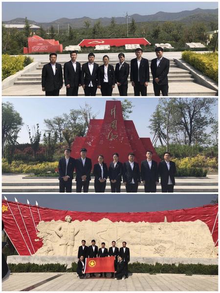 不忘初心永远跟党走