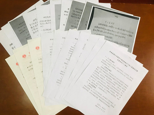 陕煤建设机电安装公司：自查承诺让专项整治工作落地生根