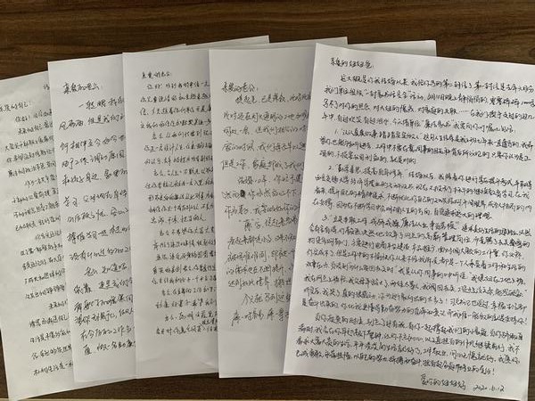 陕煤建设渭南分公司南京金龙项目部廉洁清风扑面来