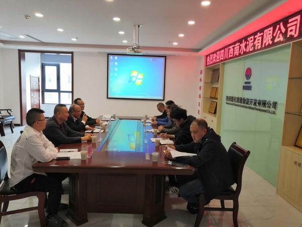 陕煤建设物资公司煤炭运销业务 率先实现时间任务双过半