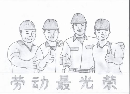 安全漫画系列-安全警示篇