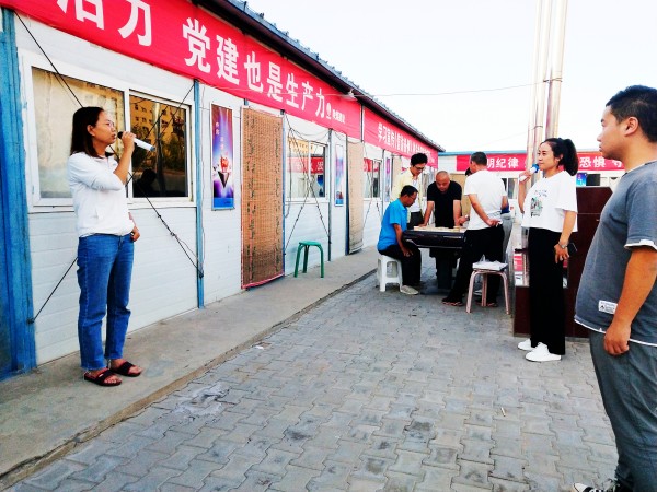 陕煤建设澄合分公司第十二项目部业余生活乐趣多