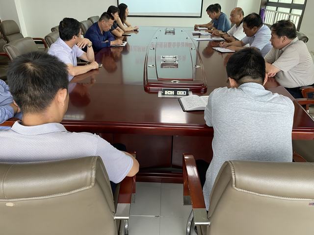设计研究院：以案促改敲响守纪警钟