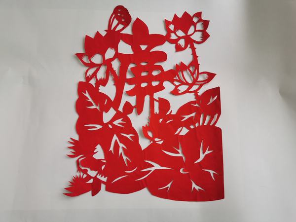 清风九月画廉洁