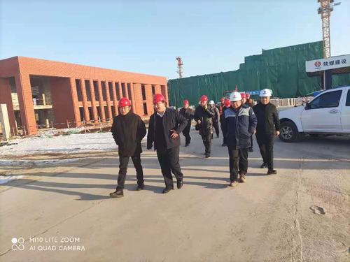 榆林市住房和城乡建设局检查组莅临陕煤建设铜煤公司承建的榆林化学项目检查指导工作