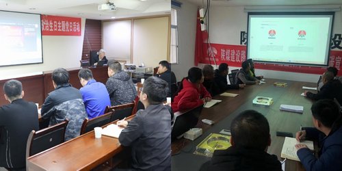 陕煤建设路桥分公司华体会体育平台官方网站培训工作持续发力