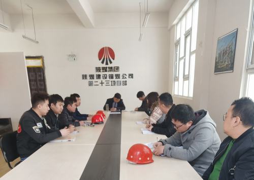 陕煤建设铜煤公司基层党支部加强思想引领践行使命初心