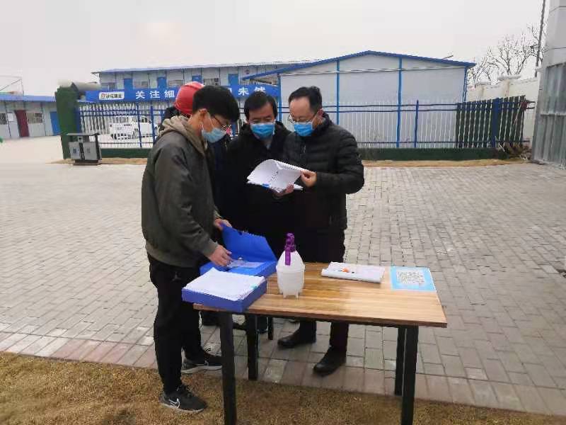 西咸新区空港新城住建局局长杨瑾深入空港PPP项目检查疫情防控工作