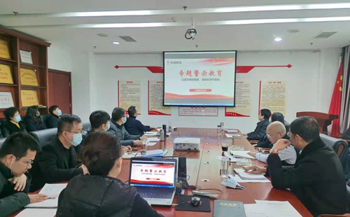 陕煤建设公司“三举措”抓紧抓实党风廉政建设
