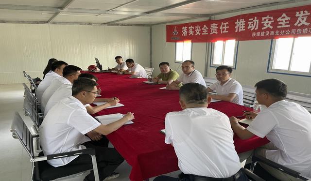 陕煤建设西北分公司举办“世界环境日”活动